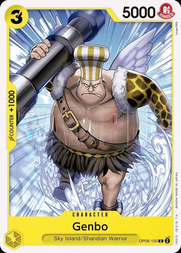 Genbo (OP06-105) — Common One Piece card