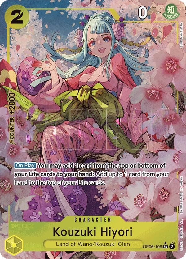 Kouzuki Hiyori (106) (Alternate Art) One Piece card