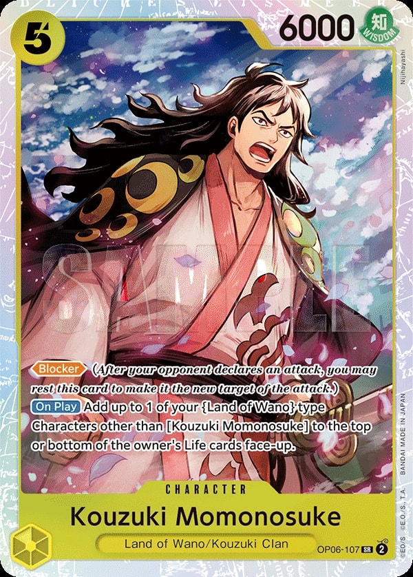 Kouzuki Momonosuke OP06-107 One Piece card