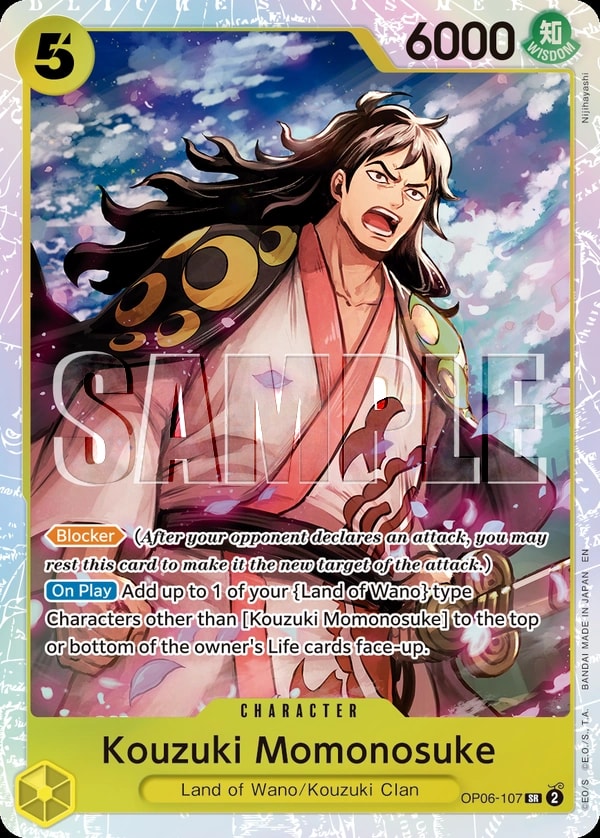 Kouzuki Momonosuke (107) (Reprint) One Piece card