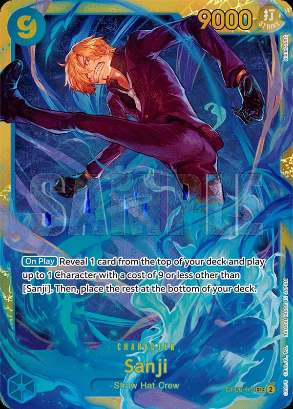 Wings of the Captain card list