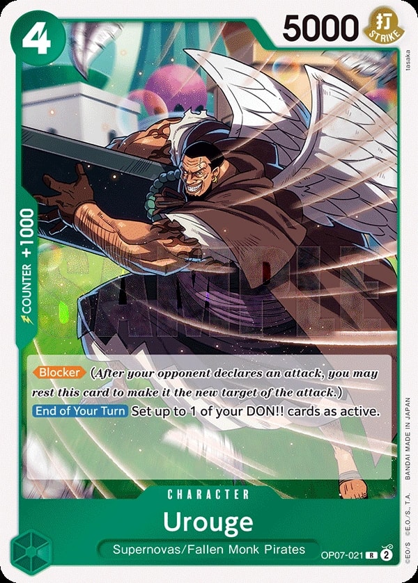 Urouge (OP07-021) — Rare One Piece card