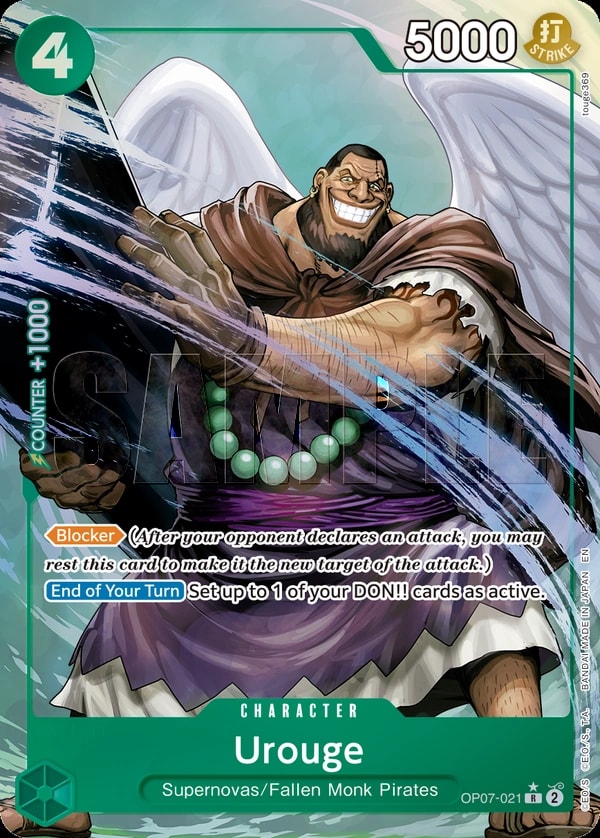 Urouge (021) (Alternate Art) One Piece card