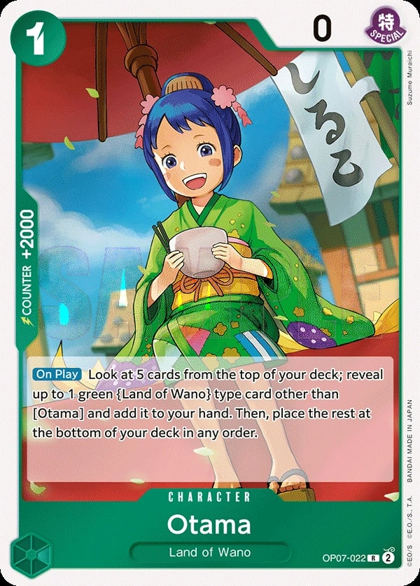 Otama (OP07-022) — Rare One Piece card