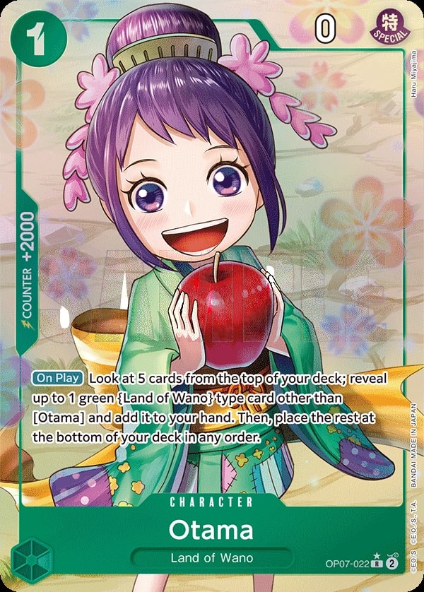 Otama (022) (Parallel) One Piece card
