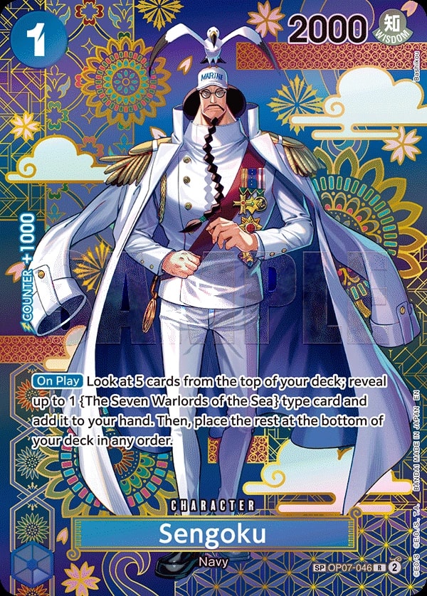 Sengoku (046) (SP) One Piece card