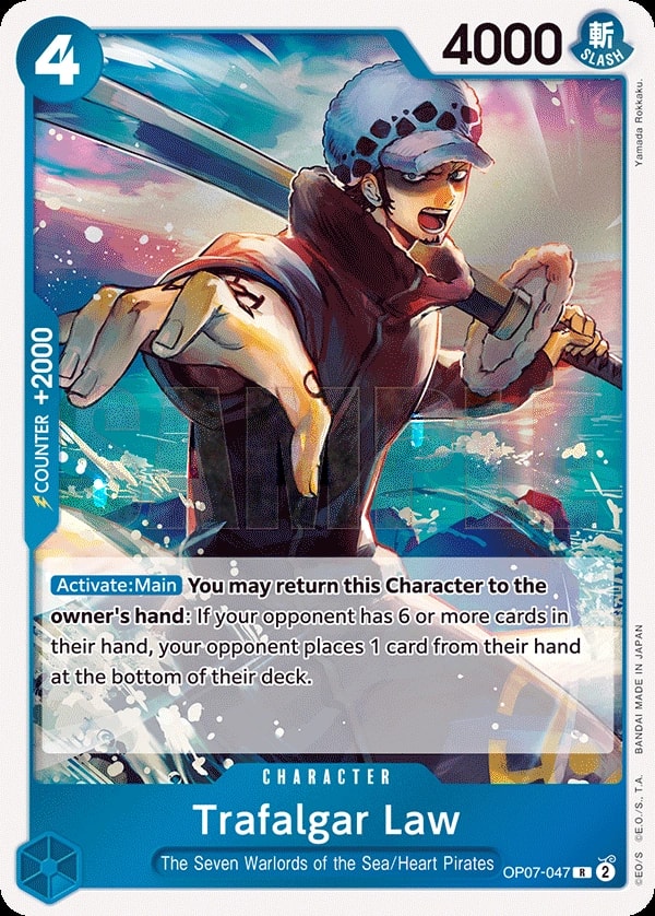 Trafalgar Law (OP07-047) — Rare One Piece card