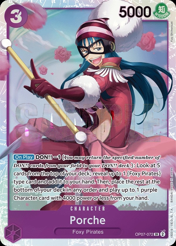 Porche OP07-072 One Piece card