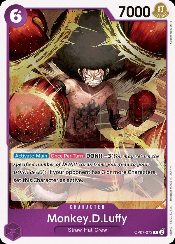 Monkey.D.Luffy (OP07-073) — Rare One Piece card