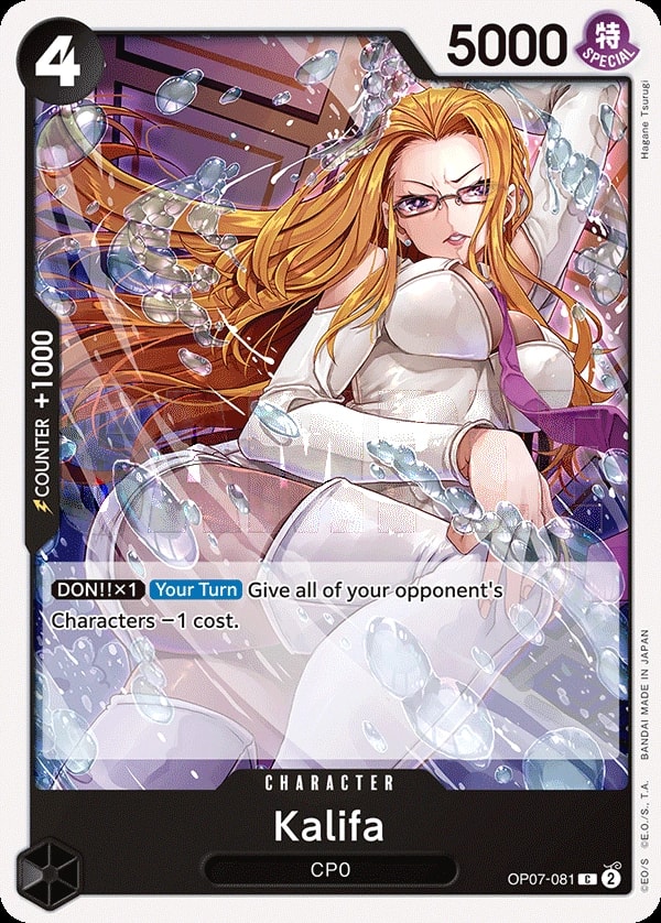 Kalifa (OP07-081) — Common One Piece card