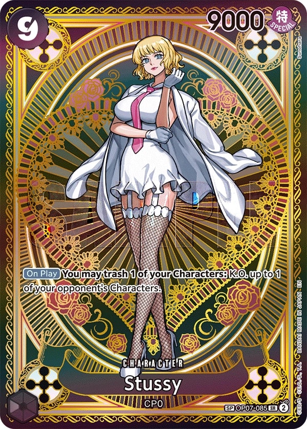Stussy (085) (SP) One Piece card