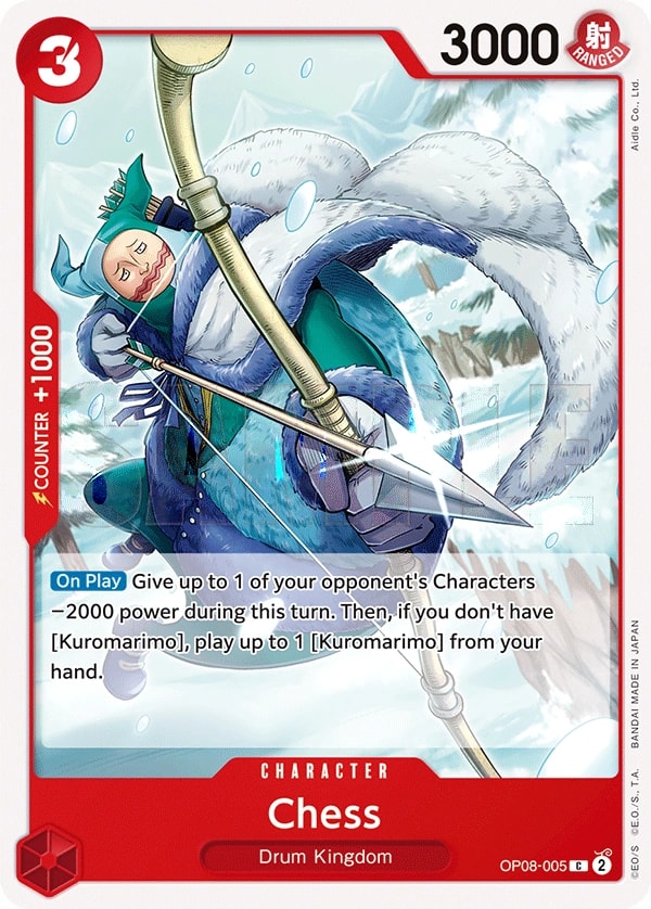 Chess (OP08-005) — Common One Piece card