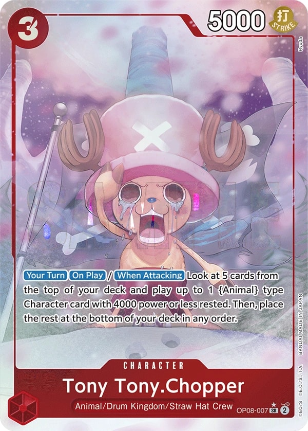Tony Tony.Chopper (007) (Parallel) One Piece card