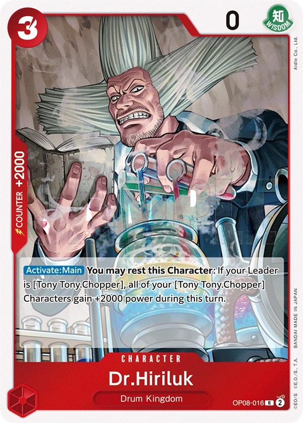 Dr.Hiriluk (OP08-016) — Rare One Piece card