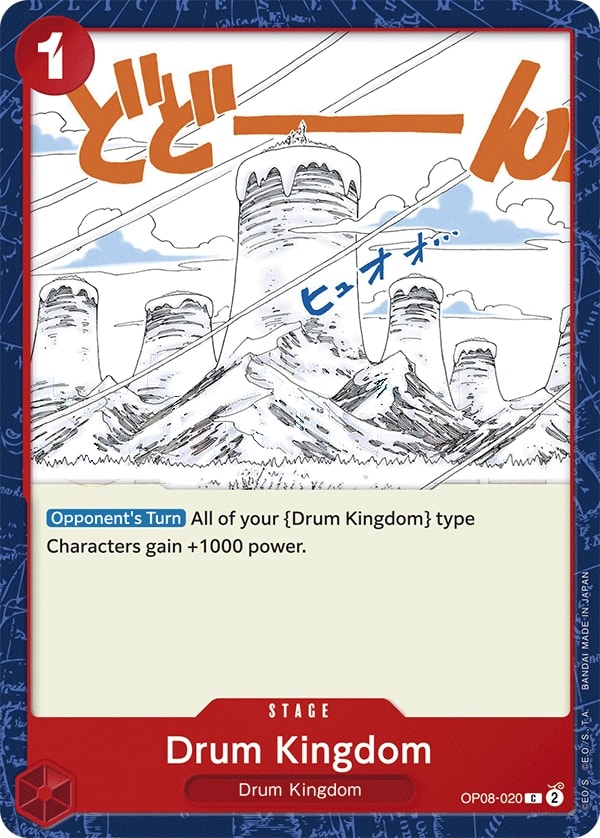 Drum Kingdom (OP08-020) — Common One Piece card