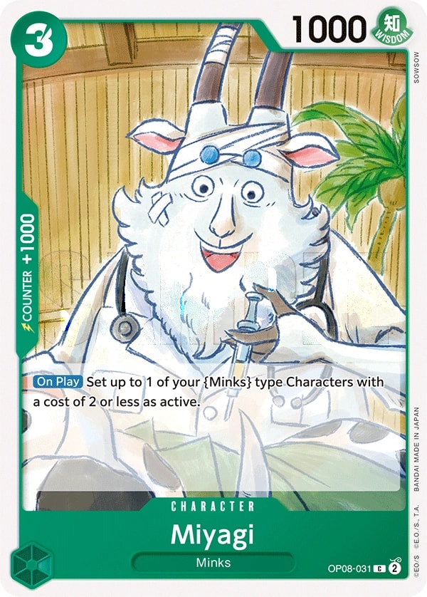 Miyagi (OP08-031) — Common One Piece card