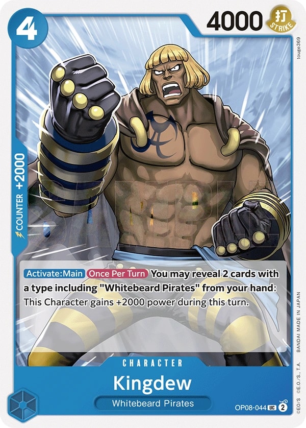 Kingdew (OP08-044) — Uncommon One Piece card