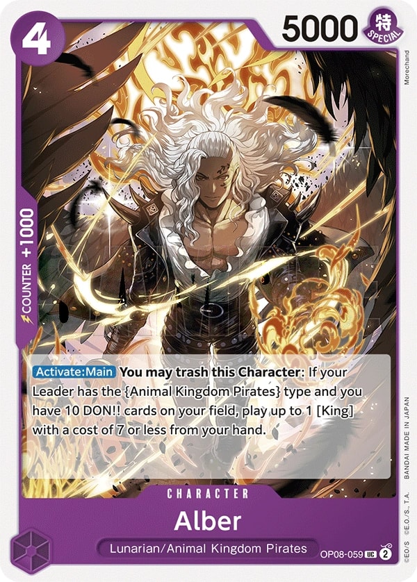 Alber (OP08-059) — Uncommon One Piece card
