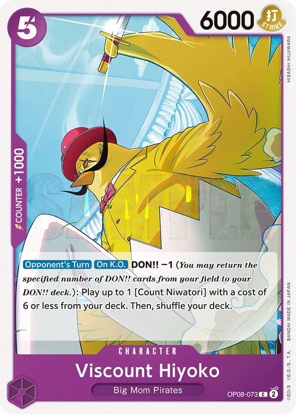 Viscount Hiyoko (OP08-073) — Common One Piece card
