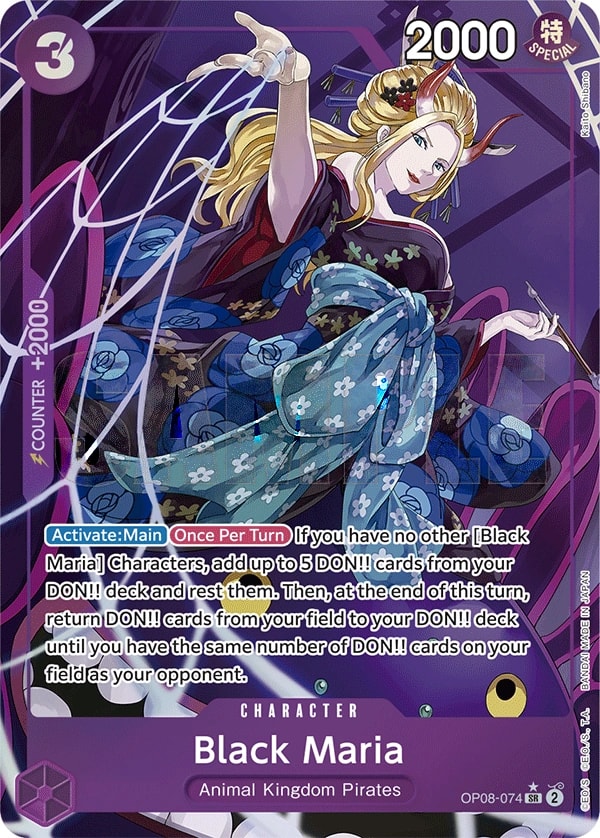 Black Maria (074) (Parallel) One Piece card