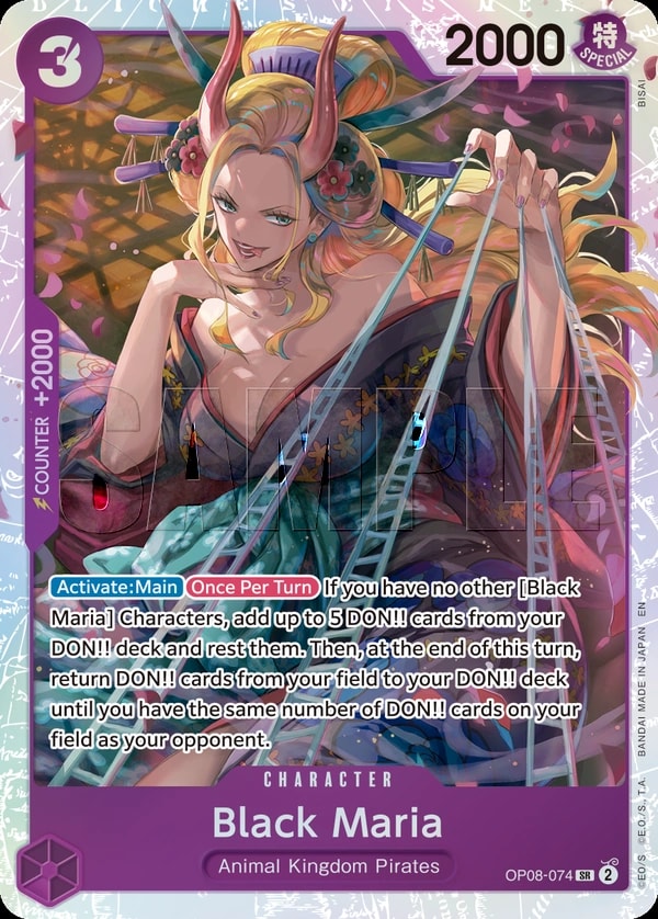 Black Maria (074) (Reprint) One Piece card