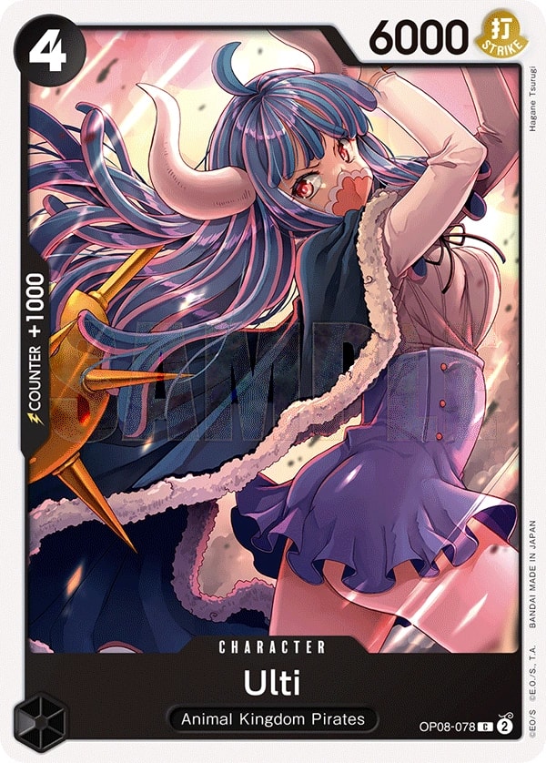 Ulti (OP08-078) — Common One Piece card