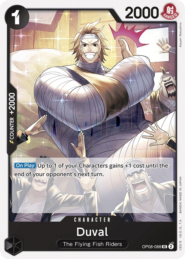 Duval (OP08-088) — Uncommon One Piece card