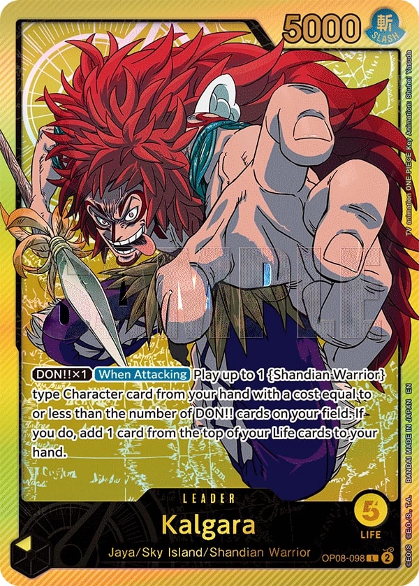 Kalgara (098) (SPR) One Piece card