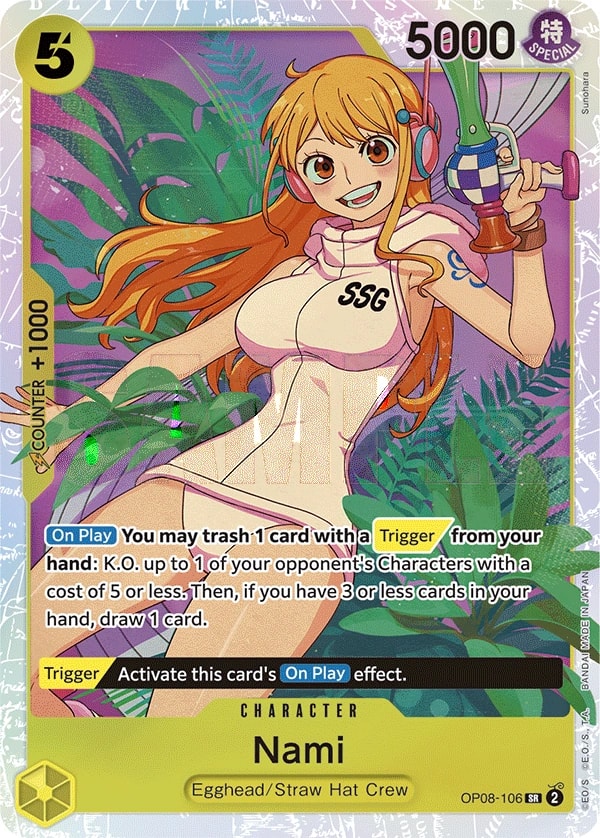 Two Legends card list