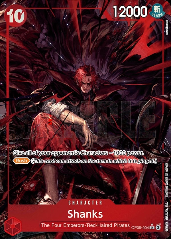 Shanks (004) (Alternate Art) One Piece card