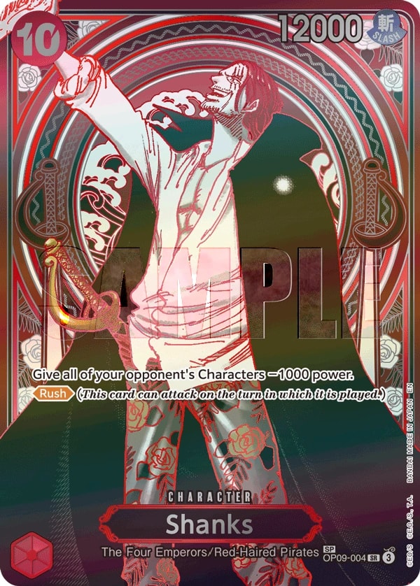 Shanks (004) (SP) One Piece card