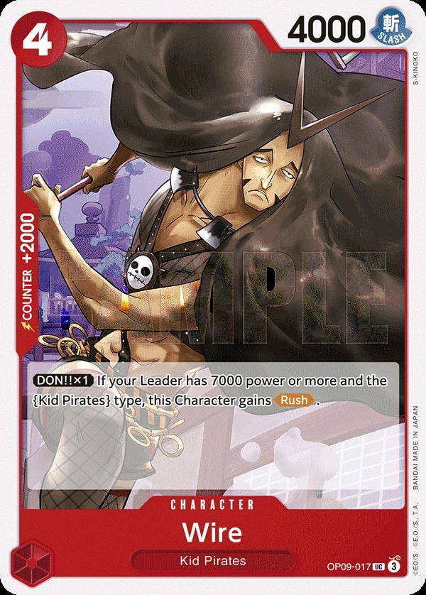 Wire (OP09-017) — Uncommon One Piece card