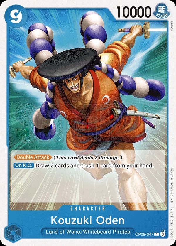 Kouzuki Oden (OP09-047) — Common One Piece card