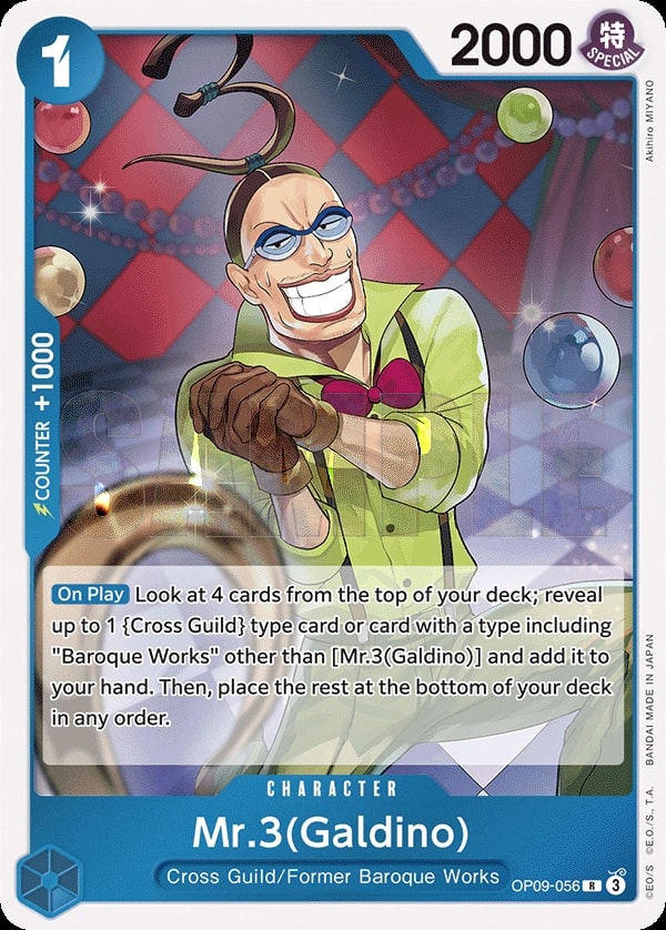 Mr.3 (OP09-056) — Rare One Piece card