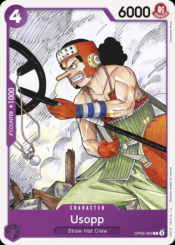 Usopp (OP09-063) — Common One Piece card