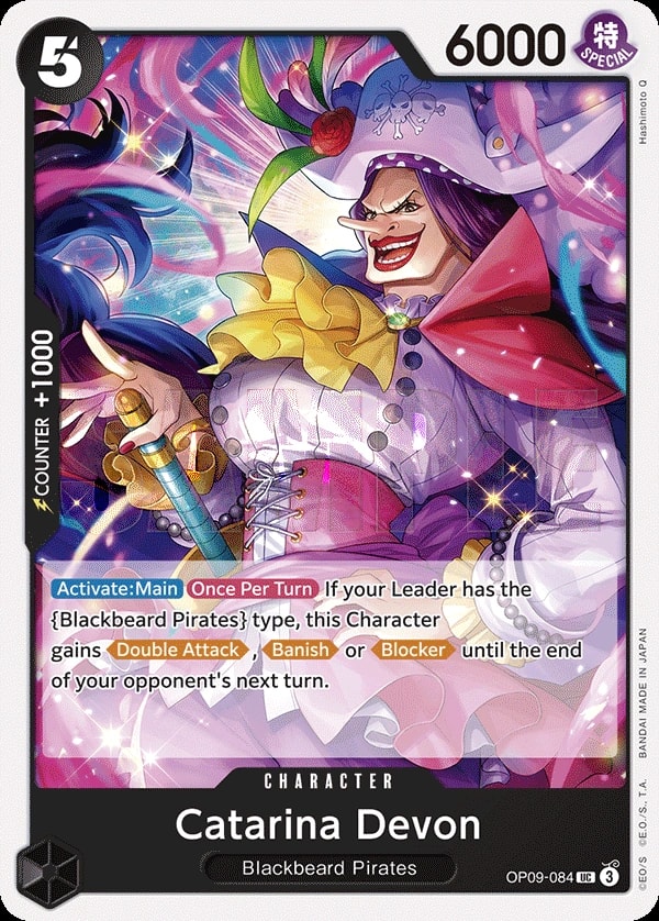 Catarina Devon (OP09-084) — Uncommon One Piece card