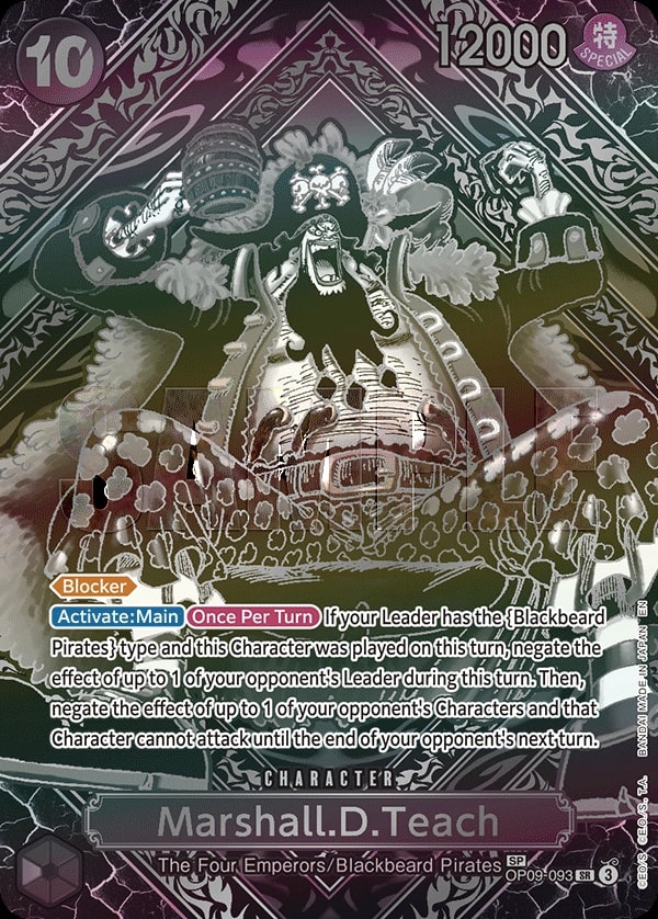 Marshall.D.Teach (093) (SP) One Piece card