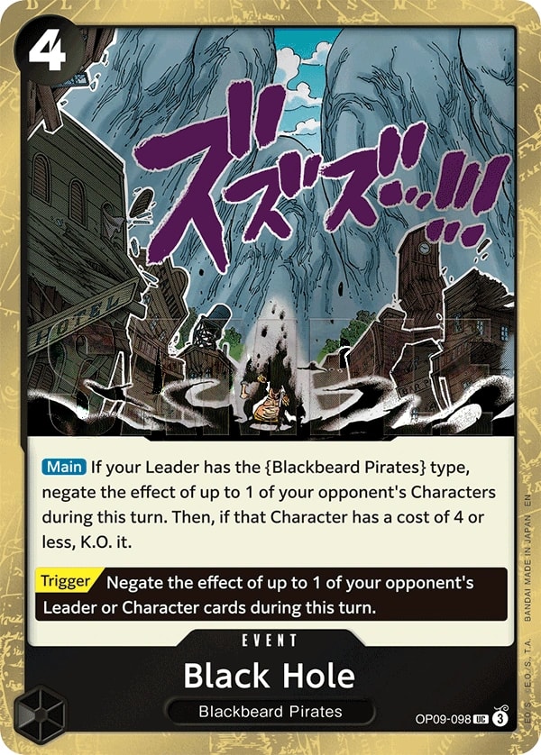Black Hole (098) (Pirate Foil) One Piece card