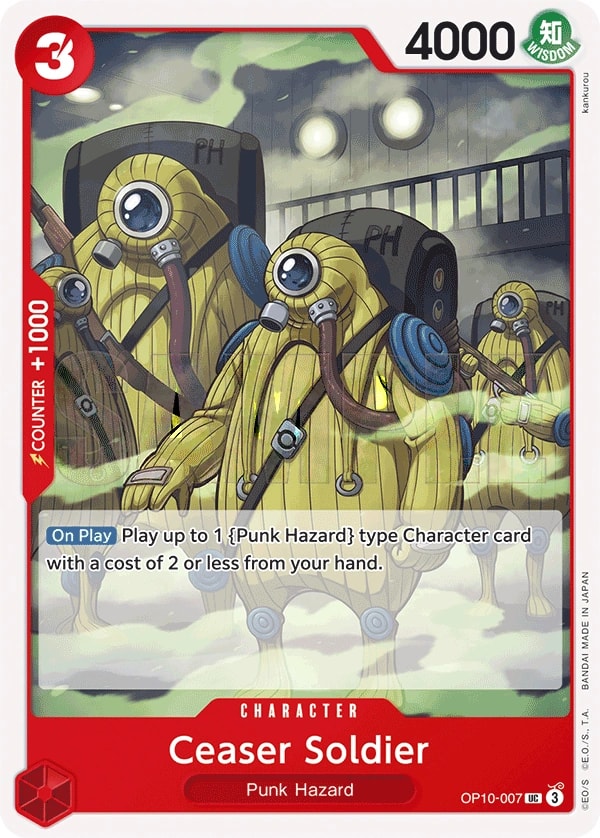Ceaser Soldier (OP10-007) — Uncommon One Piece card