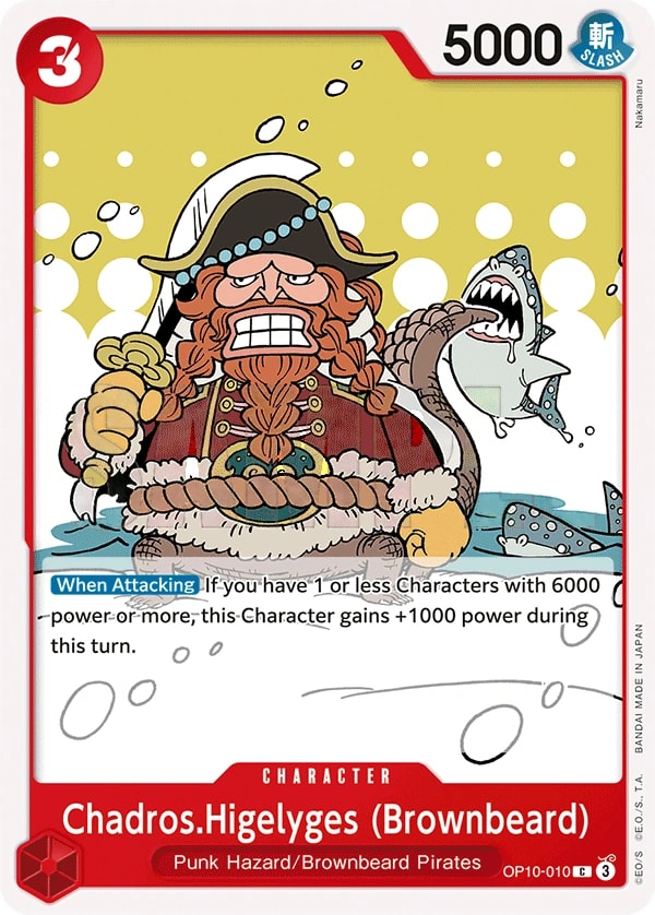 Chadros.Higelyges (OP10-010) — Common One Piece card