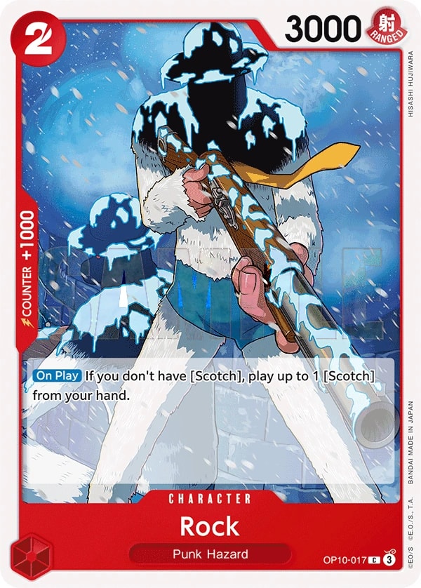 Rock (OP10-017) — Common One Piece card