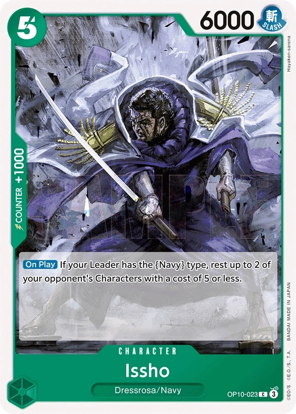 Issho (OP10-023) — Common One Piece card