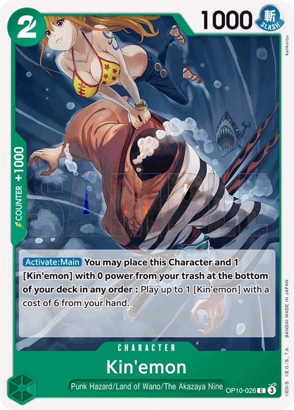 Kin'emon (OP10-026) — Common One Piece card