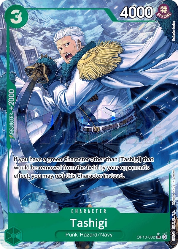 Tashigi (032) (Parallel) One Piece card