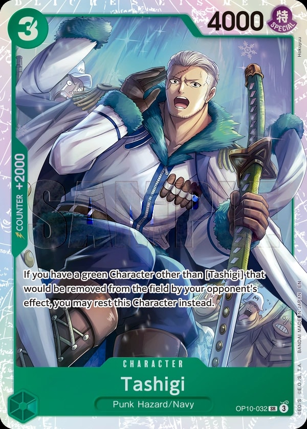 Tashigi (032) (Reprint) One Piece card