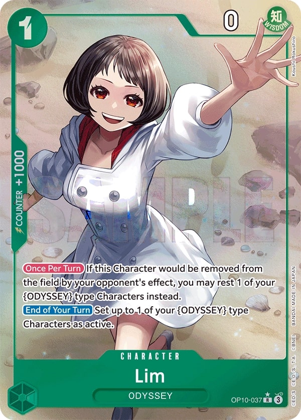 Lim (037) (Parallel) One Piece card