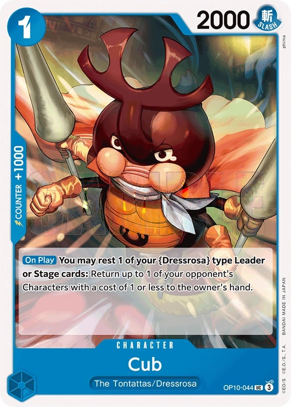Cub (OP10-044) — Uncommon One Piece card