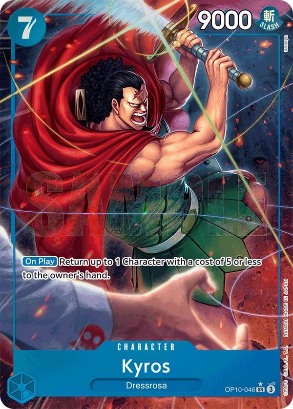 Kyros (046) (Parallel) One Piece card