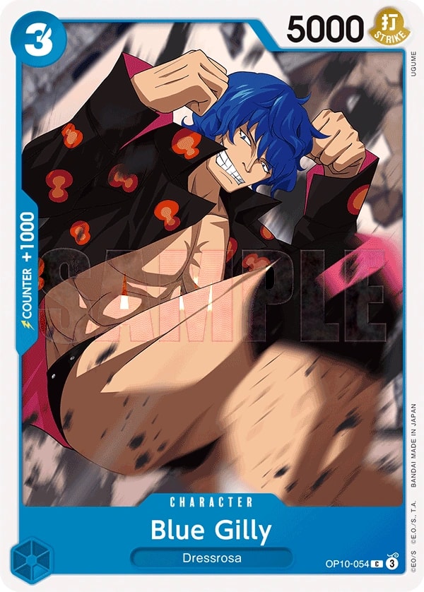 Blue Gilly (OP10-054) — Common One Piece card