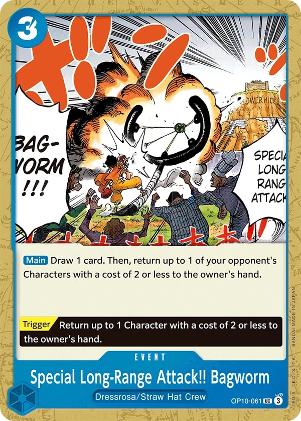 Special Long-Range Attack!! Bagworm (OP10-061) — Uncommon One Piece card